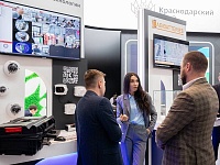 Вениамин Кондратьев: Благодаря «Иннопрому-2023» предприятия края поставят продукцию в регионы страны и зарубежья на сумму более 1,8 миллиарда рублей