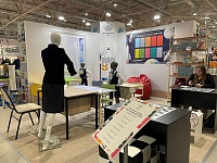 ������������� �������� ������, ��������� ���������, ����������, ������������� � ������������ ��� ��������������������� � ���������� ������������ �UMIDS 2021�