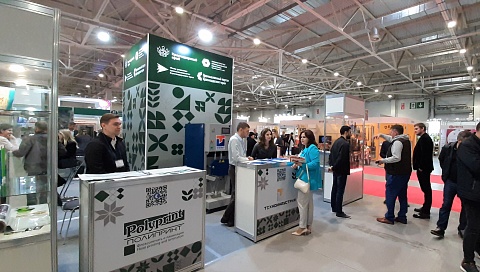 Промышленники Кубани представляют на выставке «FoodTech Krasnodar» оборудование и упаковку для пищпрома