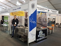 Фонд организовал участие промышленных предприятий региона в специализированной выставке «Индустрия гостеприимства – 2019»