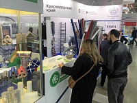 ������������ ����� ������ ������� ����������� �� �������� �Aquatherm Moscow�