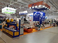 Фонд участвует в Международной выставке UMIDS