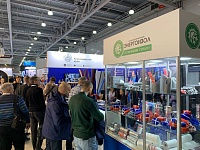 ��������� ������������� ���������� ��������� �� ������������� �������� �Aquatherm Moscow�