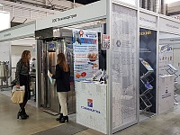 Кубанские промышленные предприятия представляют свою продукцию на выставке в Екатеринбурге