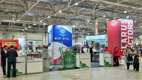 ��������������� ������ ���������� ������������ � ������������ �� ������������� �������� �Fruit Trade�