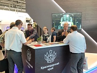 Стенд Краснодарского края на выставке "ИННОПРОМ-2019" посетили более тысячи человек