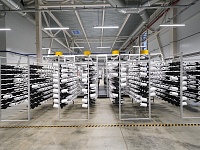 ������� ����� ���������� �������������� ������