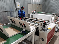 Федеральный и региональный фонды развития промышленности поддержат краевые предприятия на сумму свыше 136 млн рублей