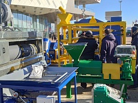 В Краснодаре открылась 28-я Международная выставка «ЮГАГРО 2021»