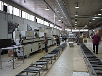 Господдержка промышленников льготными займами привлекла в развитие Краснодарского края 17,3 млрд рублей