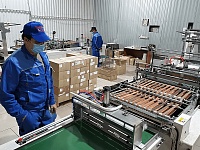 Федеральный и региональный фонды развития промышленности поддержат краевые предприятия на сумму свыше 136 млн рублей