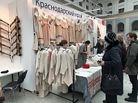 Краснодарский край впервые представлен на Всероссийской выставке «РусАртСтиль»