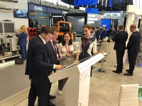 ����� �������������� ���� �� XII ������������� ������������ �������� ���������-2022�