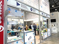 Кубанские предприятия представляют свою продукцию для сферы клининга в Москве