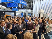 ����� �������������� ���� �� XII ������������� ������������ �������� ���������-2022�