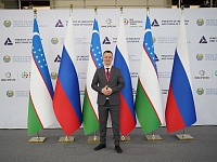  � ����������� ���������� ������������� ������������ �������� ��������̻ 