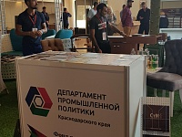 Краснодарские производители мебели представляют свою продукцию на выставке в Ялте