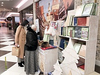 ������� ��������������� ������������ ���� ��������� �� ���������� ������� � ����������