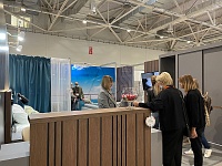 ������������� �������� ������, ��������� ���������, ����������, ������������� � ������������ ��� ��������������������� � ���������� ������������ �UMIDS 2021�