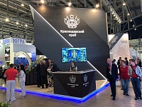 Промышленный потенциал края представлен на международной выставке «ИННОПРОМ-2019» в Екатеринбурге