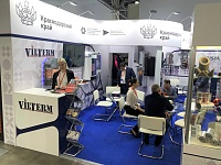 ������������ ����� ������ ������� ����������� �� �������� �Aquatherm Moscow�