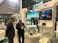 ����� �������������� ���� �� XII ������������� ������������ �������� ���������-2022�