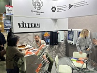 �� ������ ������ � ������ �������� �MosBuild� ���� ��������� ������������ ���� ������� ������������ �����������