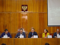 Директор Фонда принял участие в заседании рабочей группы по развитию деревообрабатывающей и мебельной промышленности в Краснодарском крае