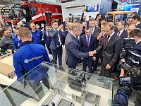 ����� �������������� ���� �� XII ������������� ������������ �������� ���������-2022�