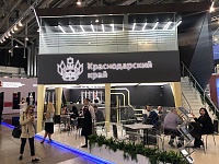 Промышленный потенциал края представлен на международной выставке «ИННОПРОМ-2019» в Екатеринбурге