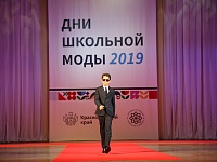 � ���������� ������ ��������-����������� ���� �������� ���� 2019�