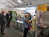 Фонд организовал участие промышленных предприятий региона в специализированной выставке «Индустрия гостеприимства – 2019»