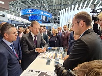 ����� �������������� ���� �� XII ������������� ������������ �������� ���������-2022�