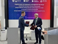 ������������ ��������� ������� ������������ ������ �������� �������������� ������ � ������������� 