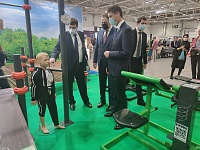 ������������� �������� ������, ��������� ���������, ����������, ������������� � ������������ ��� ��������������������� � ���������� ������������ �UMIDS 2021�