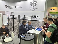 �� ������ ������ � ������ �������� �MosBuild� ���� ��������� ������������ ���� ������� ������������ �����������