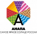 Международная туристическая выставка «Анапа – самое яркое солнце России»