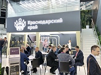 Стенд Краснодарского края на выставке "ИННОПРОМ-2019" посетили более тысячи человек