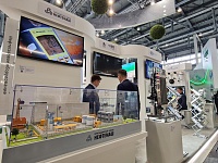 ����� �������������� ���� �� XII ������������� ������������ �������� ���������-2022�