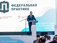 � ����� ���������� ���������� ������������ ������ ������������ ��������