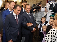 � ���������� ������ ��������-����������� ���� �������� ���� 2019�