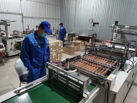 ������������� �������� �� ������� ����������� ���������� ����� � ��������� ������������������� ����� � ��������� ���������