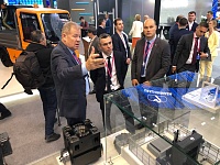 ����� �������������� ���� �� XII ������������� ������������ �������� ���������-2022�