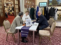 ������� ������� ������������� ���� �������� �� ������������ ���������� �������������� ���� � ������ ������������� �������� �� ����������� �BEE-TOGETH�R�.