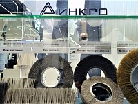 ����������� ������ � ����������� �������� ������� ���������� ������������ � ����������� 