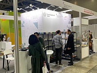 24-� ������������� �������� ��������� �������������� �PIR EXPO�