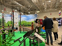 ������������� �������� ������, ��������� ���������, ����������, ������������� � ������������ ��� ��������������������� � ���������� ������������ �UMIDS 2021�