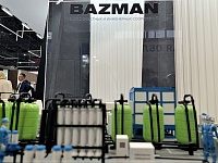 ����������� ������ � ����������� �������� ������� ���������� ������������ � ����������� 