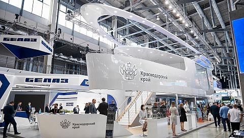 Международная промышленная выставка «Иннопром-2021»