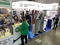 ������������ ����� ������ ������� ����������� �� �������� �Aquatherm Moscow�